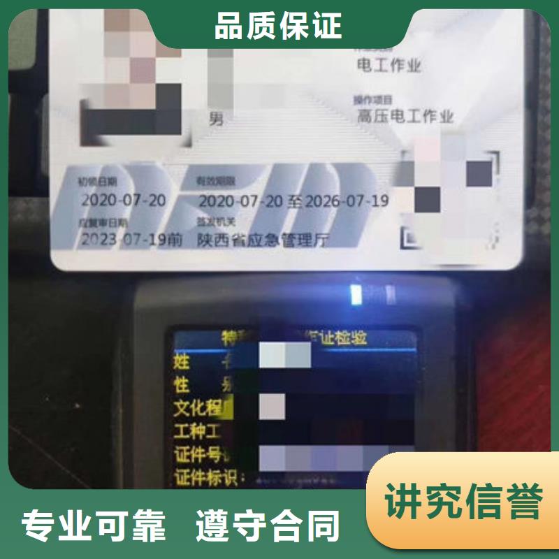 技工各类型建筑施工专业服务