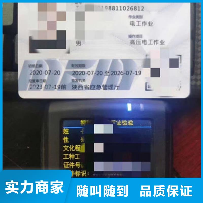 技工各类型建筑施工经验丰富