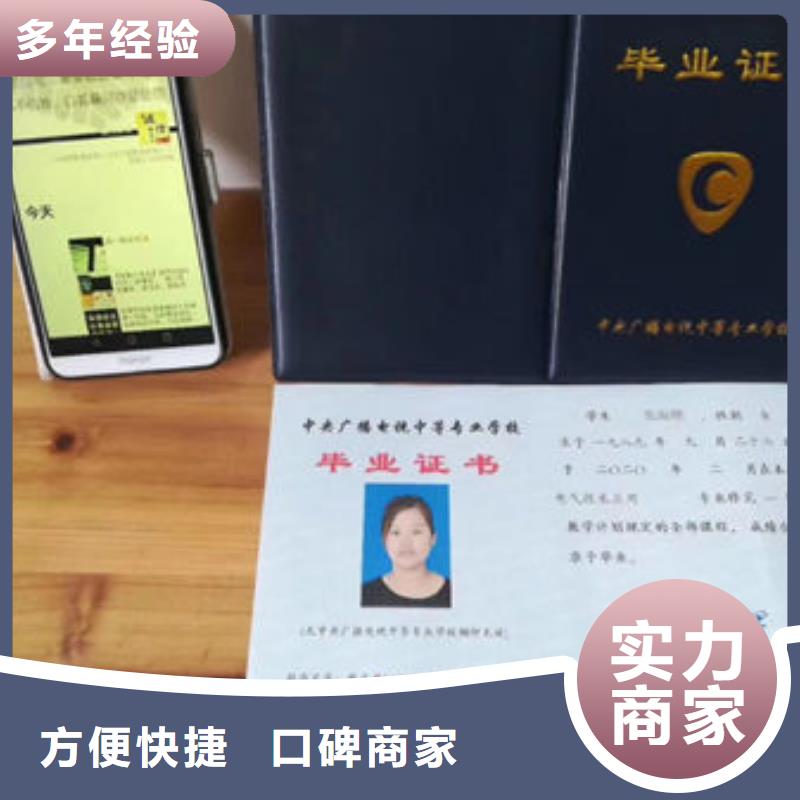 技工各类型建筑施工经验丰富