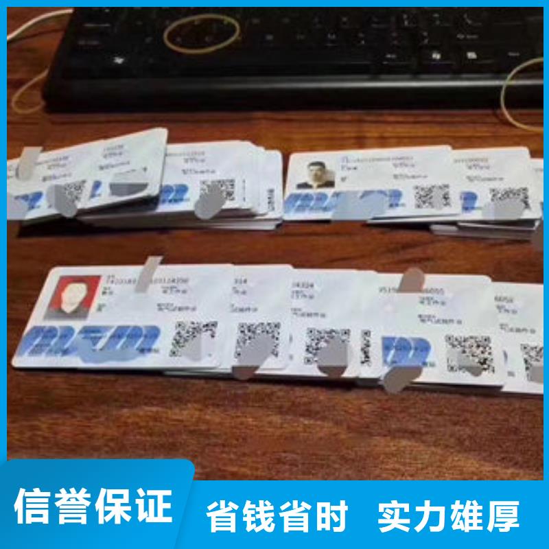 技工各类型工程师技术专业实力雄厚