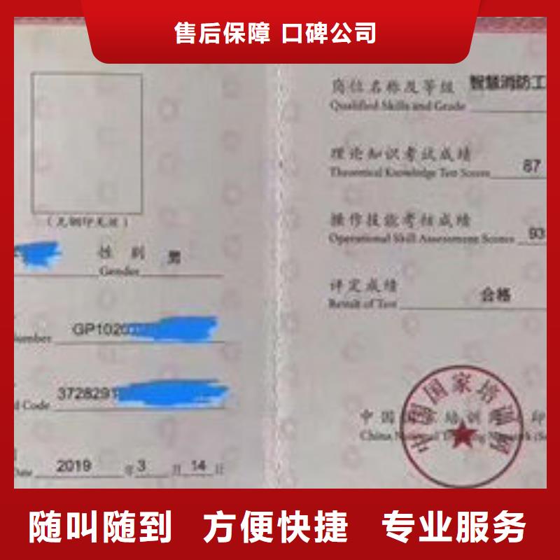 技工各类型工程师技术专业实力雄厚