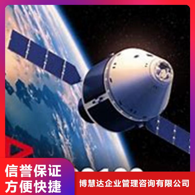 AS9100认证FSC认证欢迎询价
