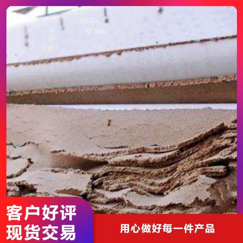 带式压滤机泥浆脱水机放心选购