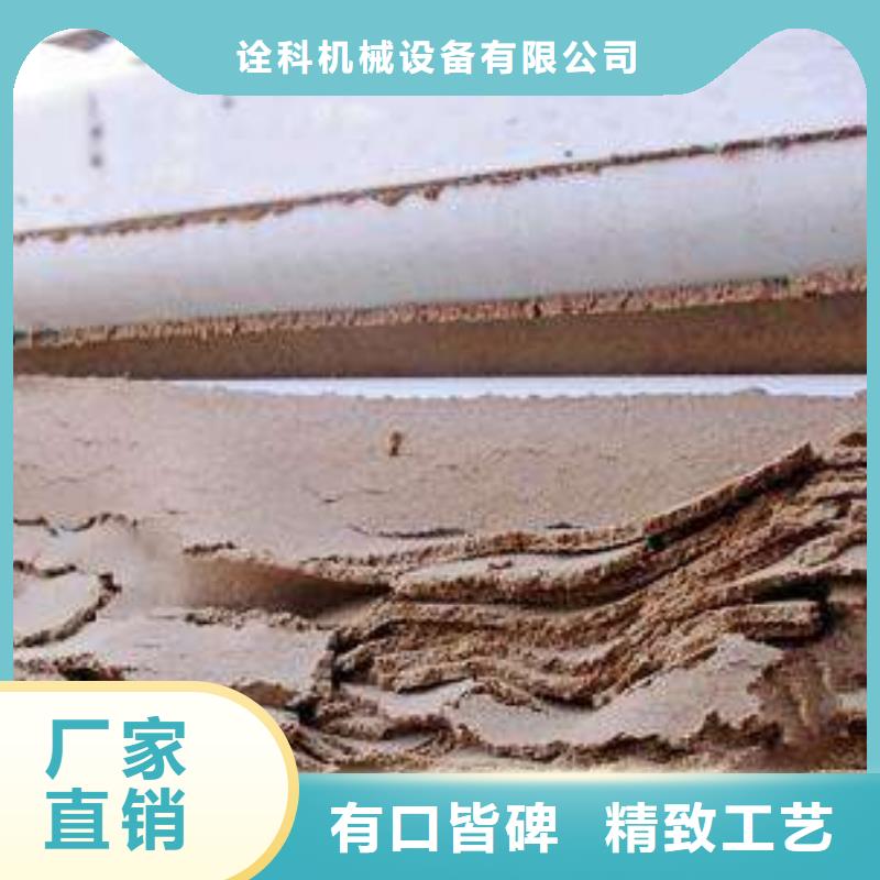 带式压滤机洗沙污泥压滤机资质认证