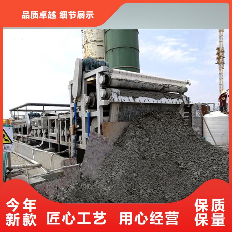 【带式压滤机】污泥处理设备精品优选