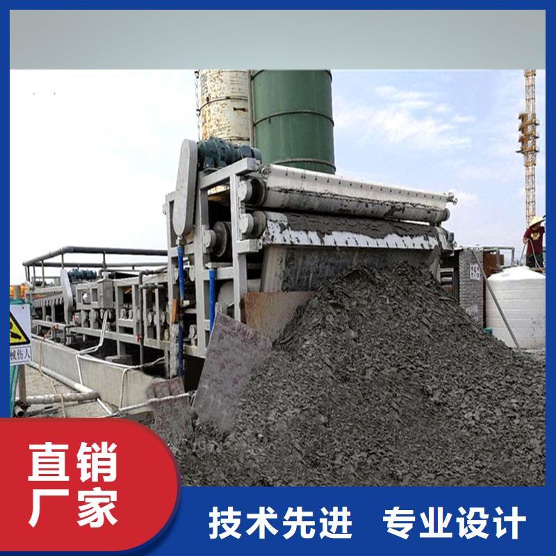 洗沙污泥带式脱泥机多少钱一台