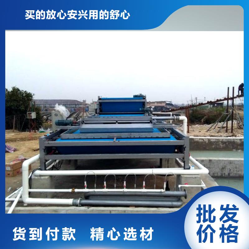 污泥脱水机品牌生产厂家