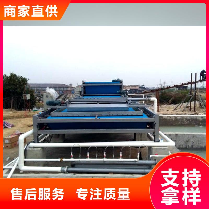 带式压滤机泥浆污水处理带式压滤机厂家大量现货