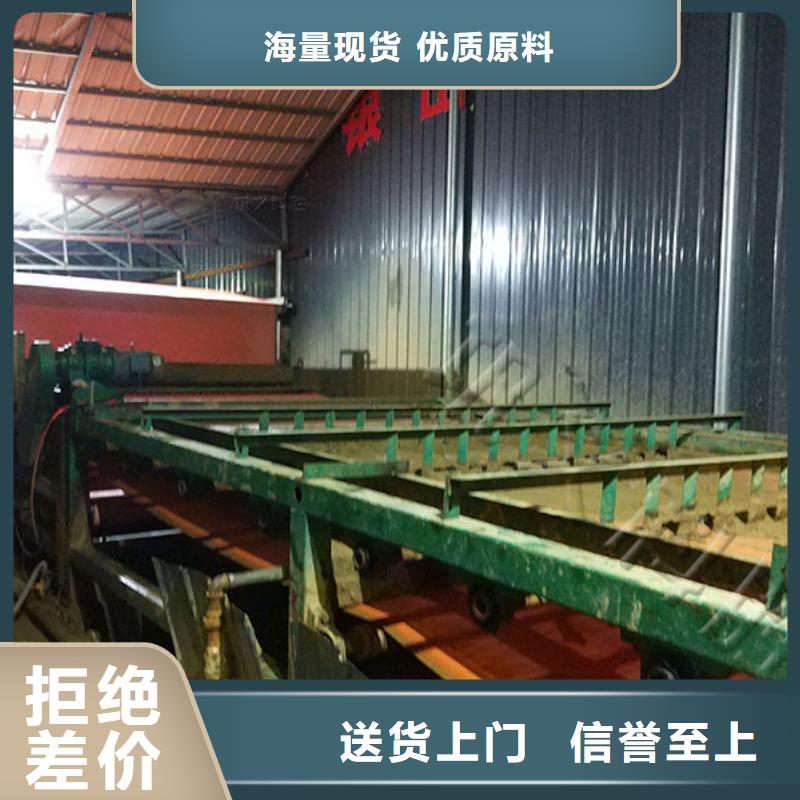 污泥脱水设备供应商价格