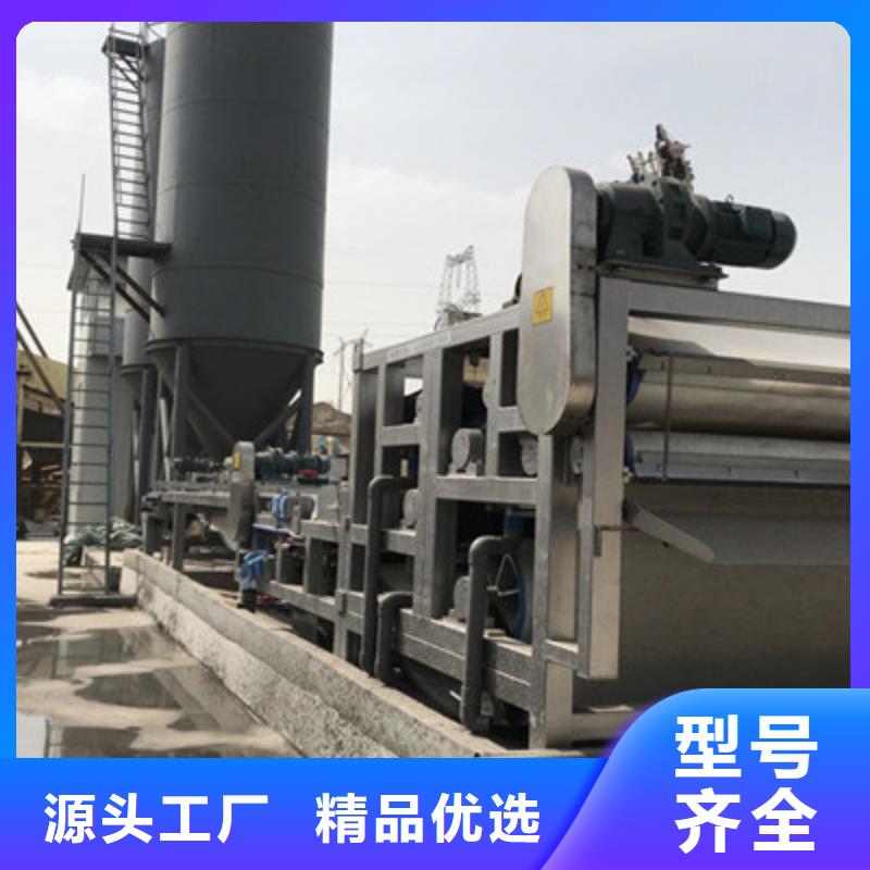 洗沙污泥带式脱泥机多少钱一台