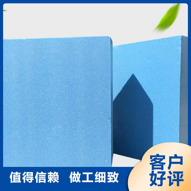 XPS挤塑玻璃棉卷毡高品质现货销售