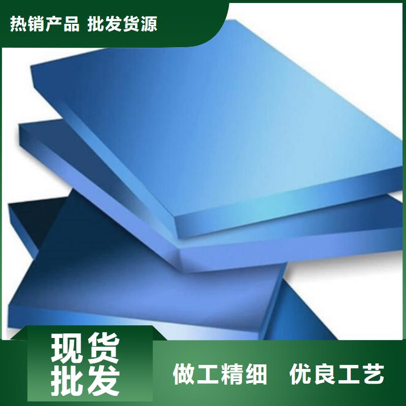 XPS挤塑玻璃棉卷毡高品质现货销售