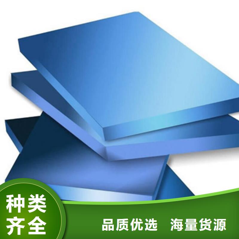 XPS挤塑岩棉管核心技术