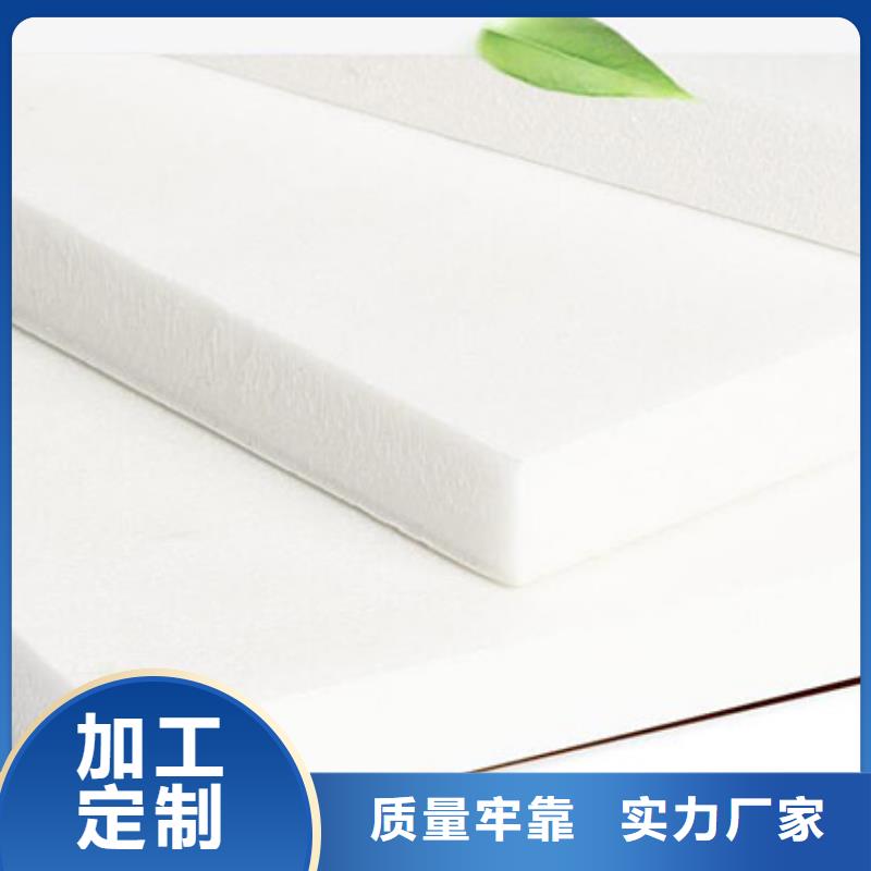 XPS挤塑玻璃棉卷毡高品质现货销售