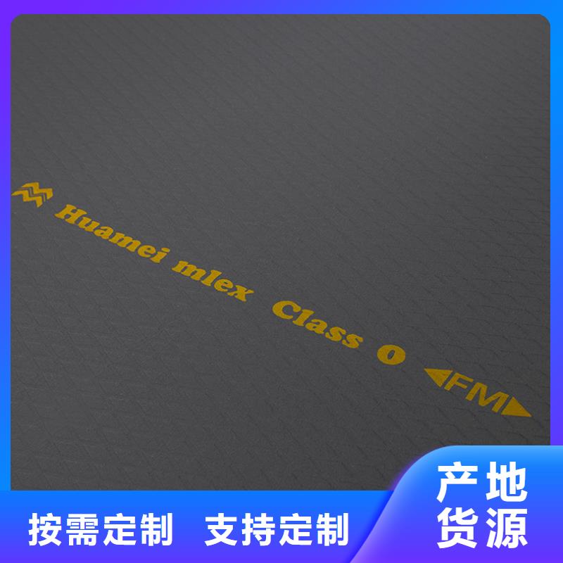 橡塑挤塑管实力派厂家