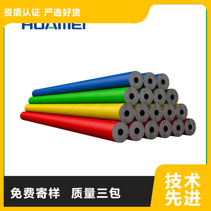 橡塑玻璃棉卷毡诚信厂家