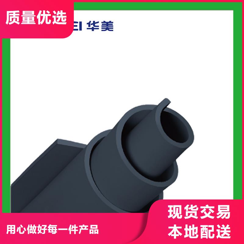 橡塑,玻璃棉采购