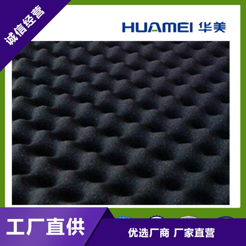 橡塑,玻璃棉采购