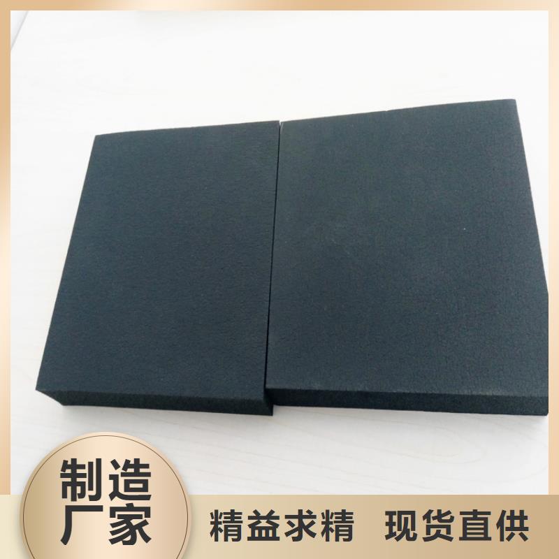 橡塑挤塑管实力派厂家