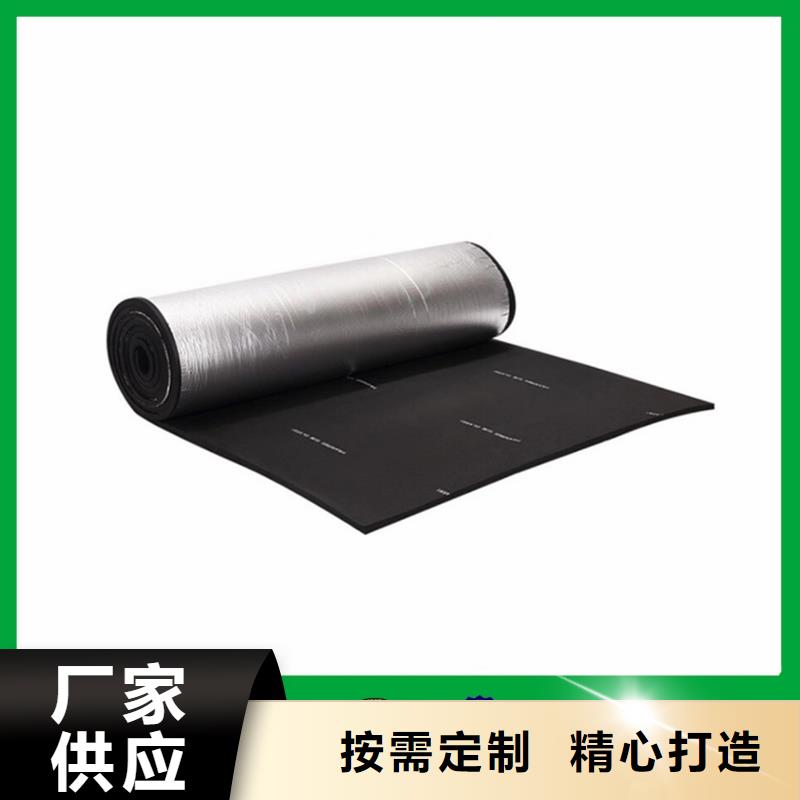 橡塑挤塑管实力派厂家