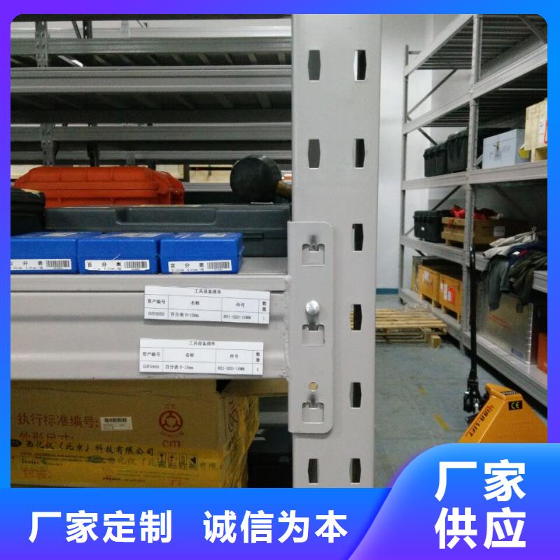 公司欢迎您【泽信】用手摇动的密集柜