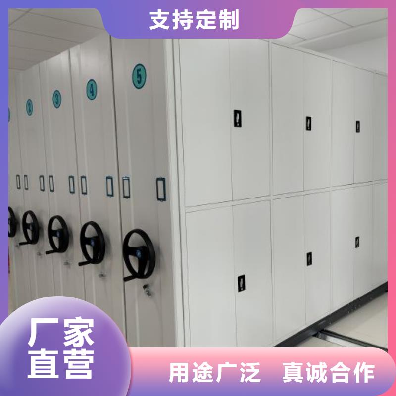 代理商报价【泽信】临高县智能电脑档案柜
