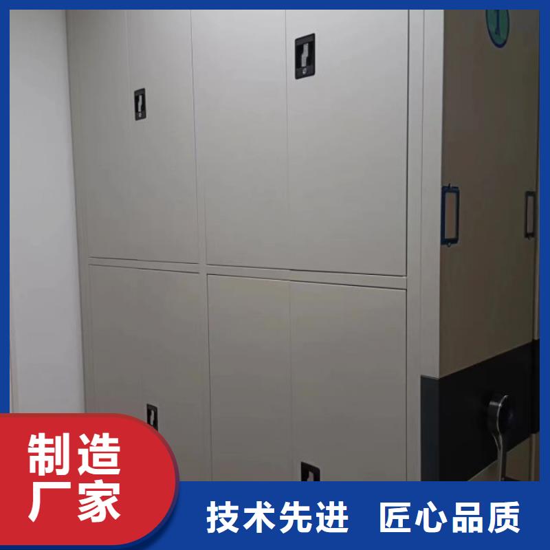 产品运用时的禁忌【泽信】防潮密集柜