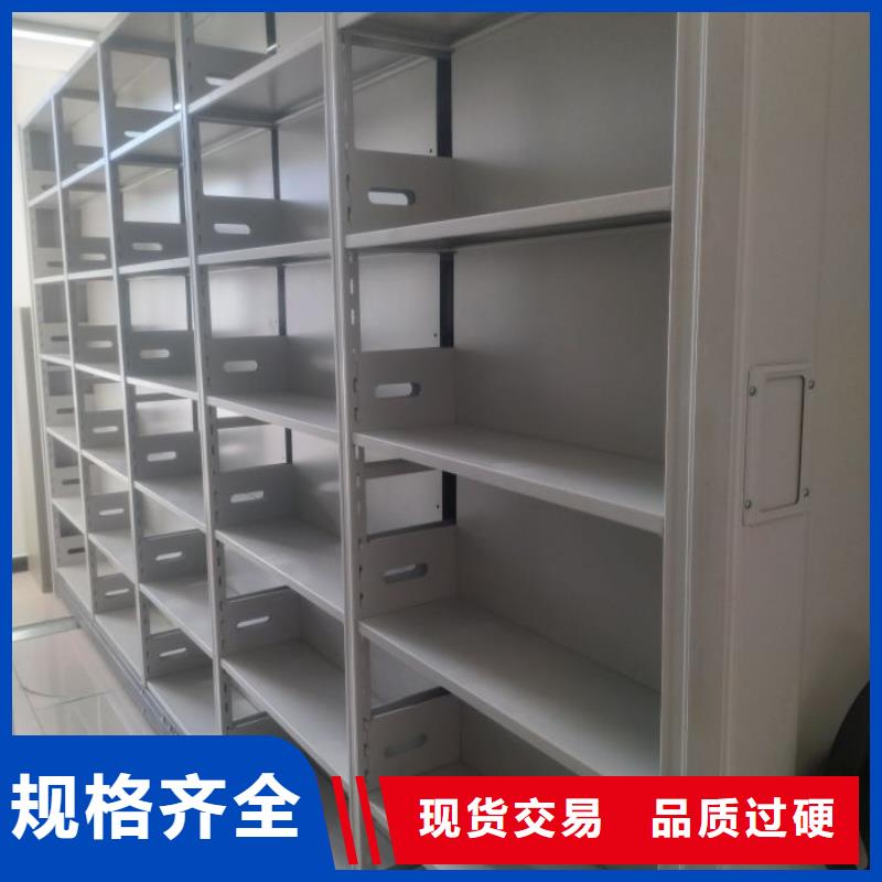代理商报价【泽信】临高县智能电脑档案柜