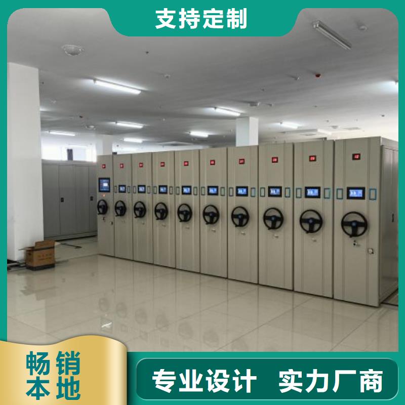 产品运用时的禁忌【泽信】防潮密集柜