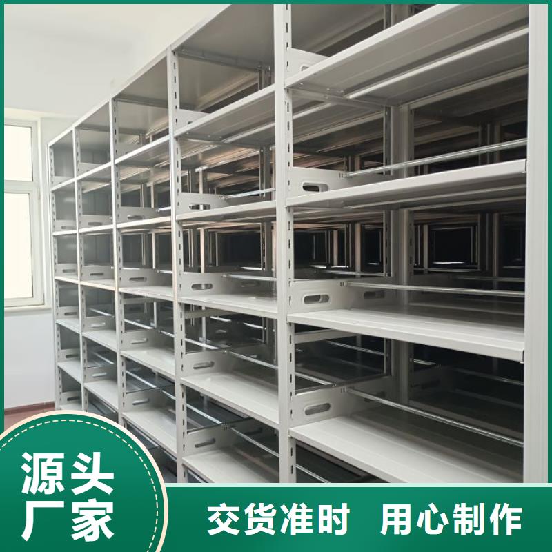 产品运用时的禁忌【泽信】防潮密集柜
