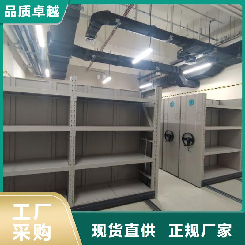 产品运用时的禁忌【泽信】防潮密集柜