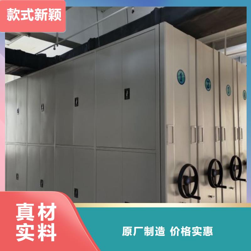 代理商报价【泽信】临高县智能电脑档案柜