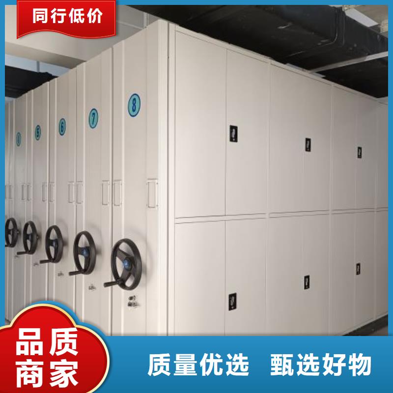 产品运用时的禁忌【泽信】防潮密集柜