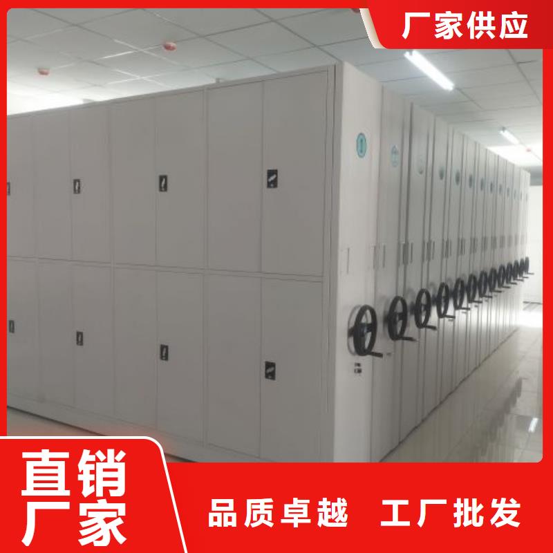 产品运用时的禁忌【泽信】防潮密集柜