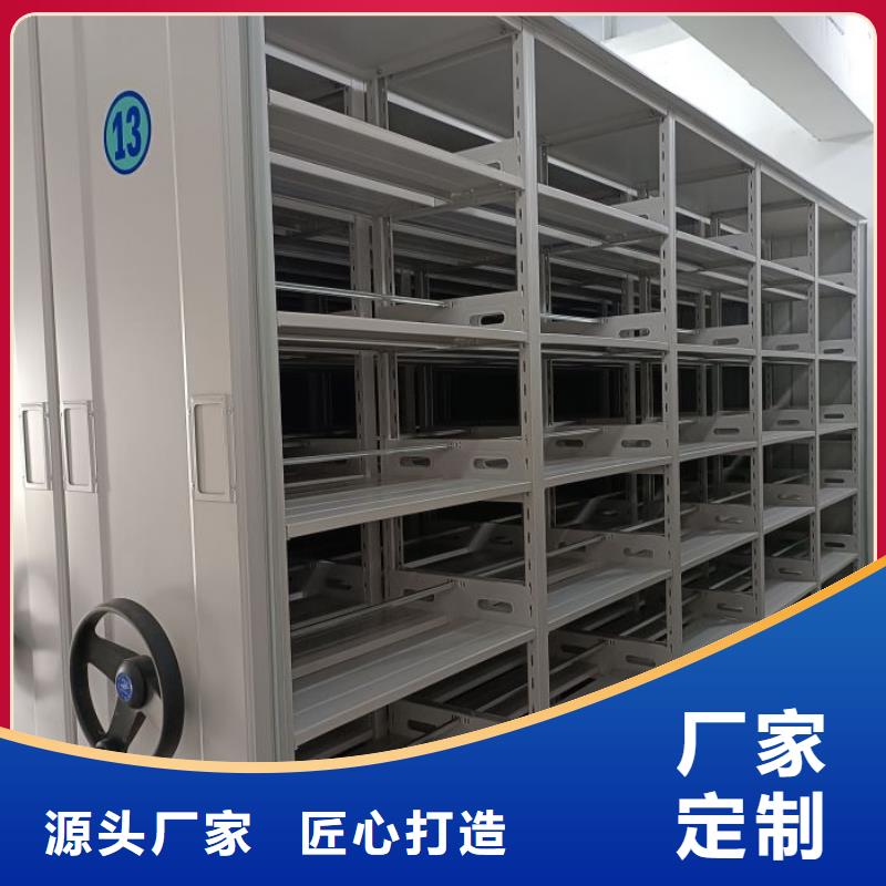 密集手摇移动书架现货质量好