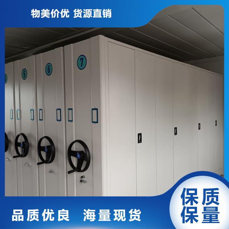 密集手摇移动书架现货质量好