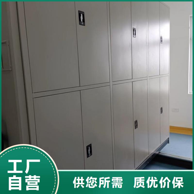 密集手摇移动书架现货质量好