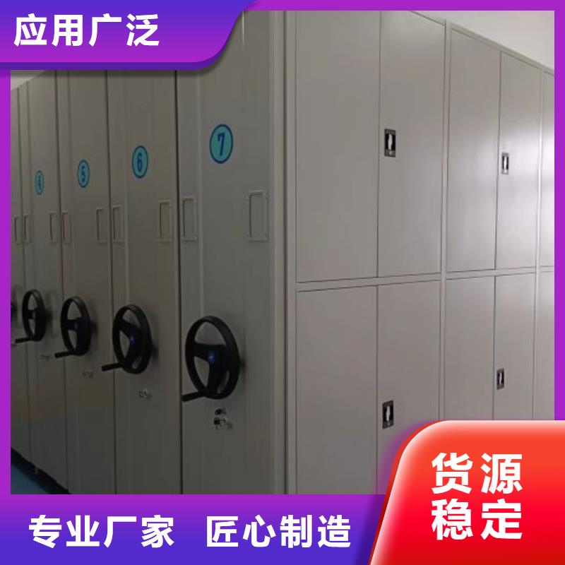 密集手摇移动书架现货质量好