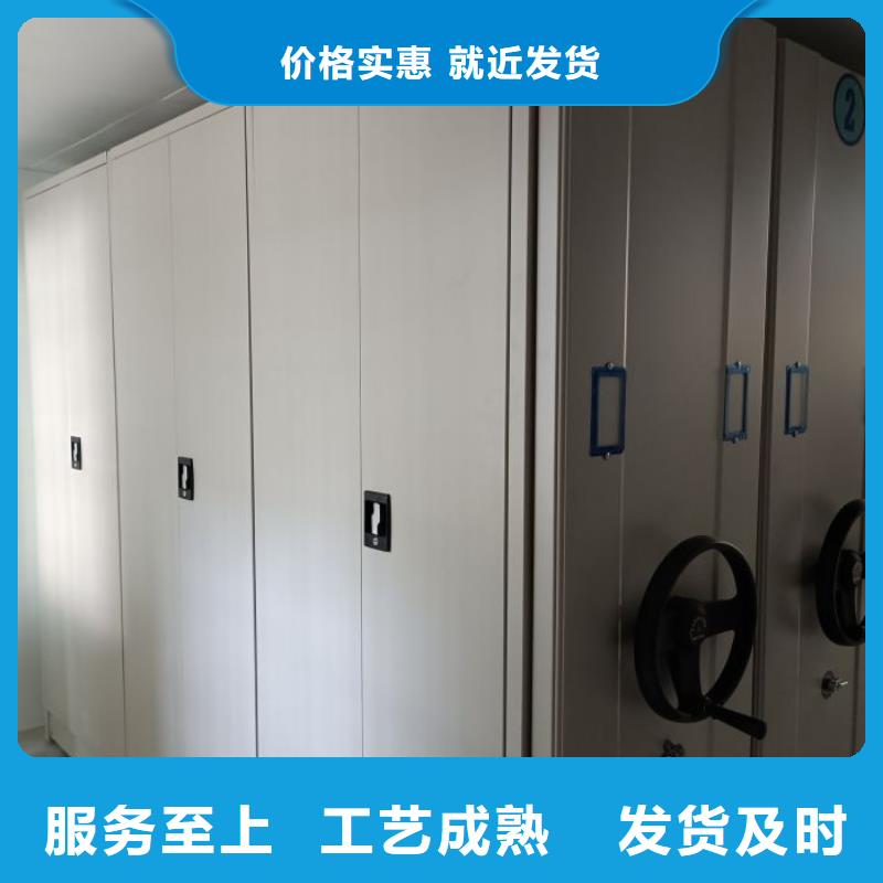 密集手摇移动书架现货质量好