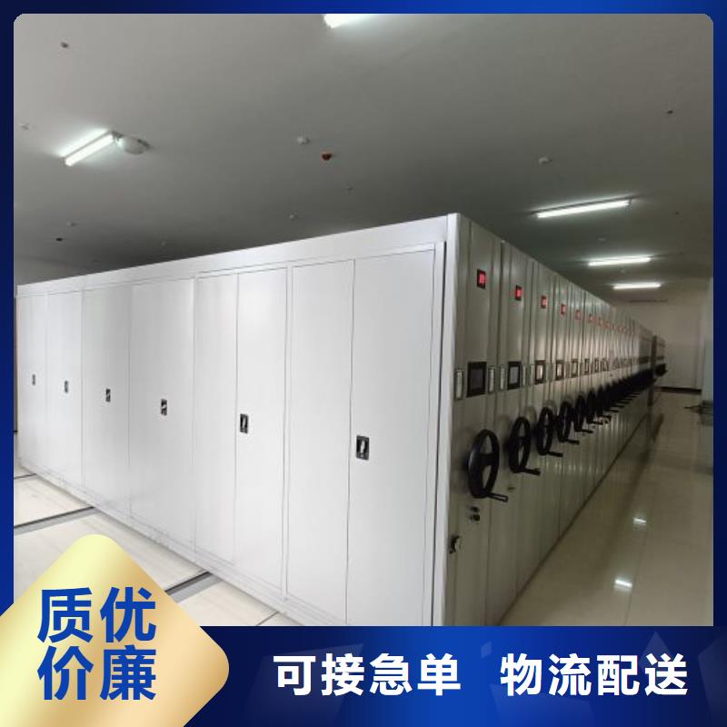 密集手摇移动书架现货质量好