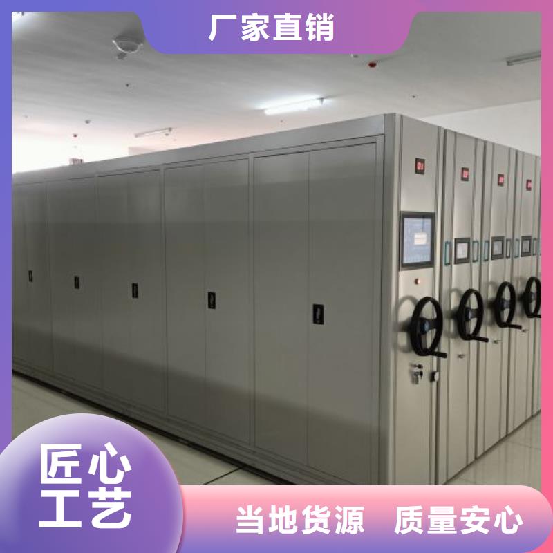 密集手摇移动书架现货质量好
