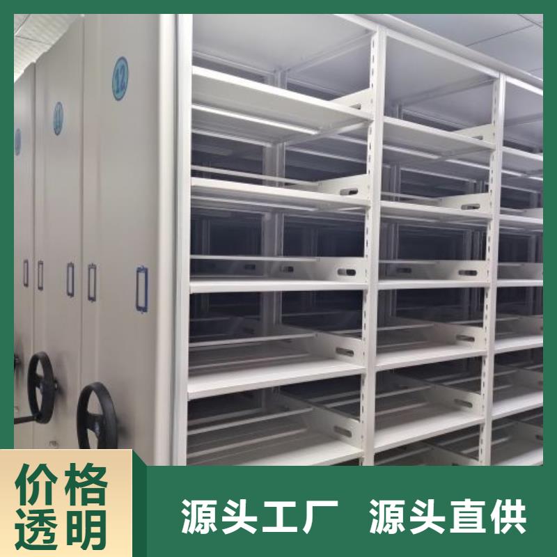 产业市场发展将趋于平稳增长【泽信】档案库房电动密集架