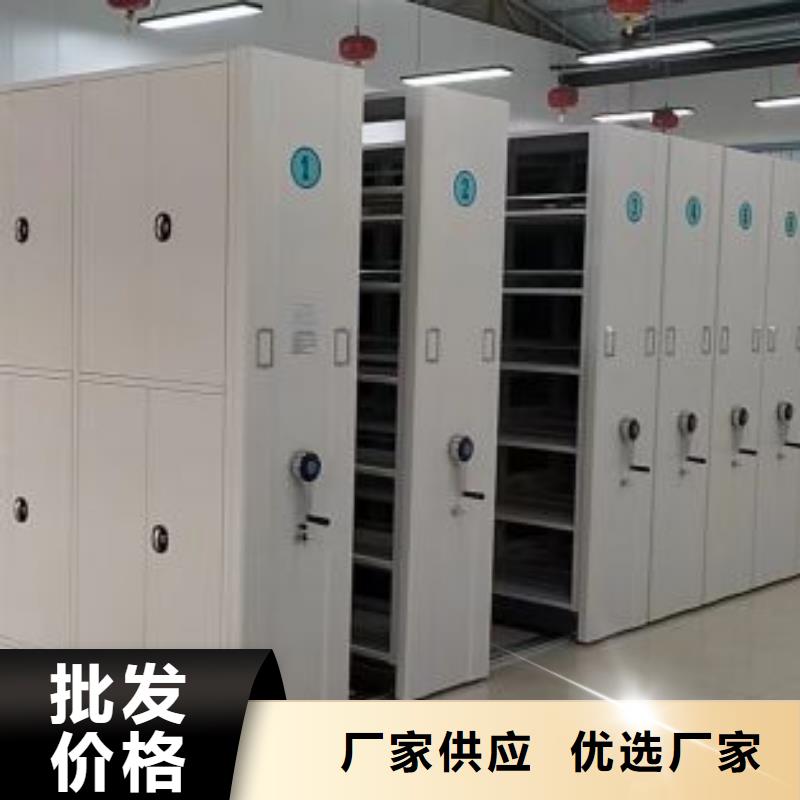 产业市场发展将趋于平稳增长【泽信】档案库房电动密集架