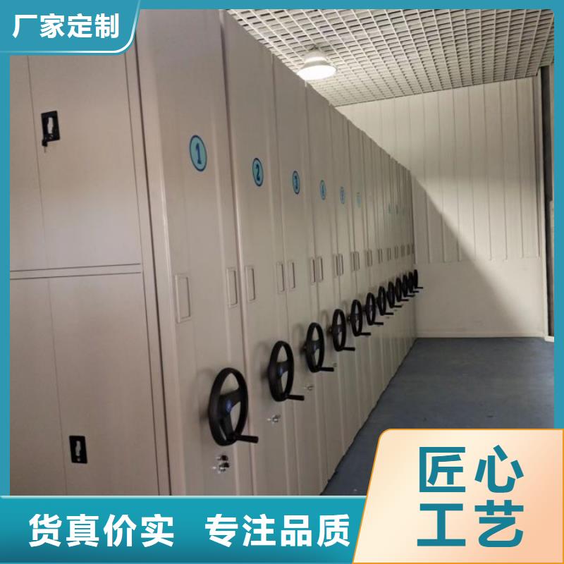 产业市场发展将趋于平稳增长【泽信】档案库房电动密集架