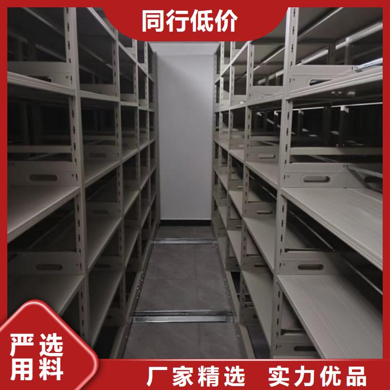 优选：智能电表库密集架供货商