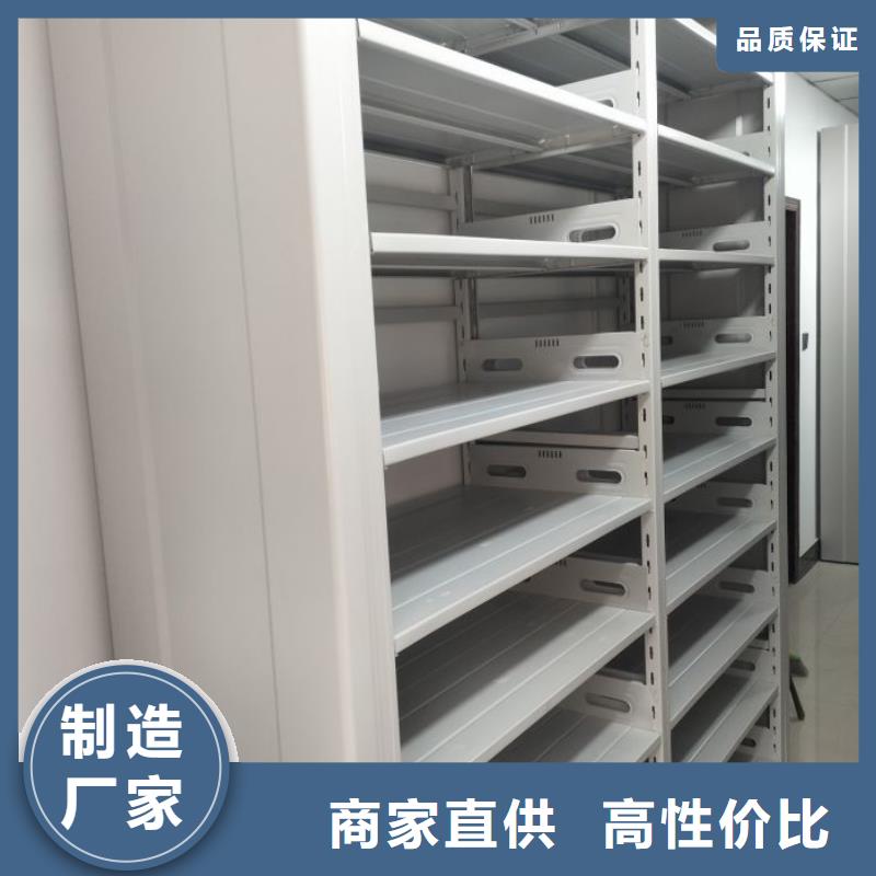 厂家要重视度的塑造【泽信】电动档案柜