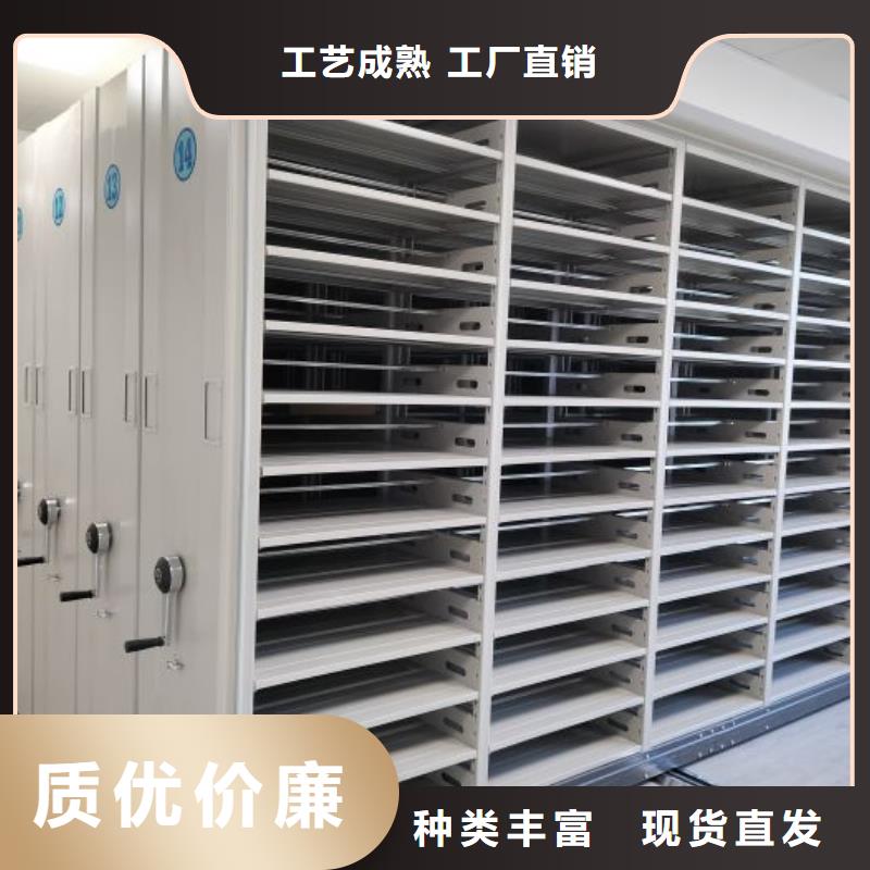 优选：智能电表库密集架供货商