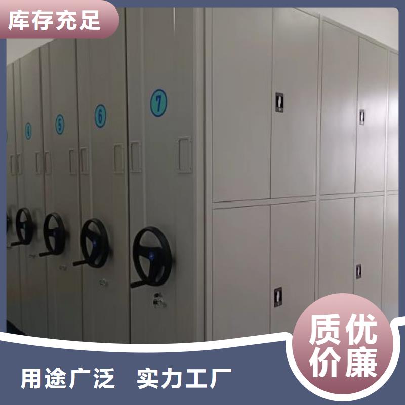 厂家要重视度的塑造【泽信】电动档案柜