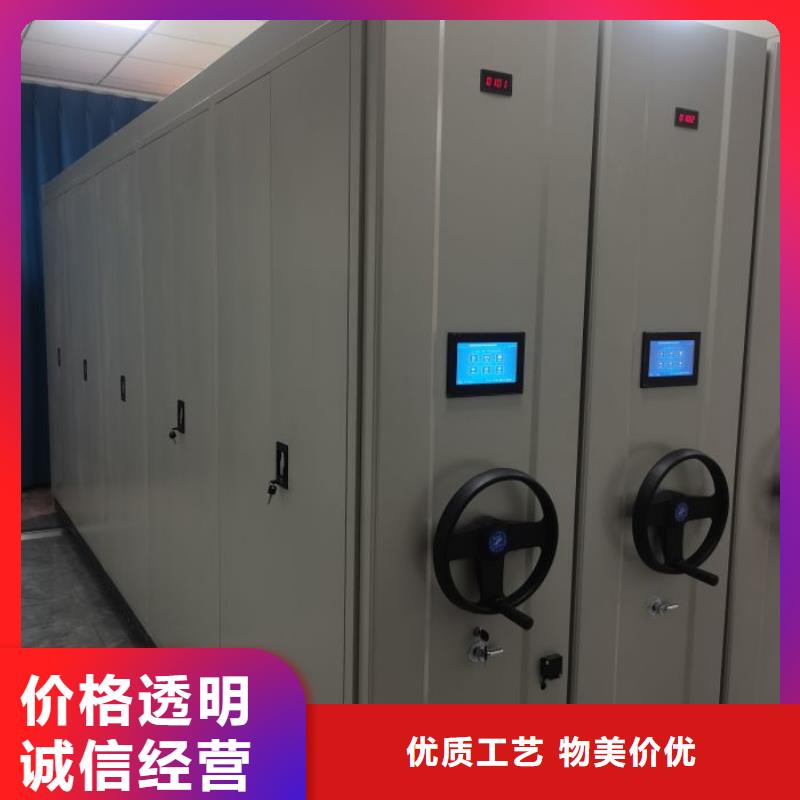 网上促销【泽信】智能物证密集柜