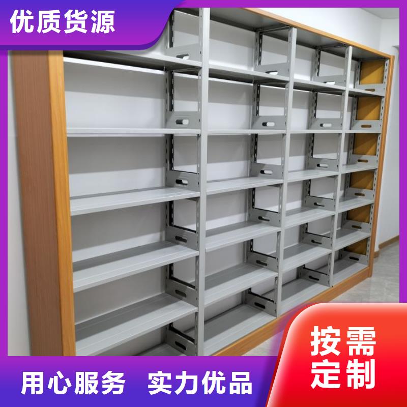 网上促销【泽信】智能物证密集柜